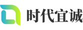 潍坊软件开发公司